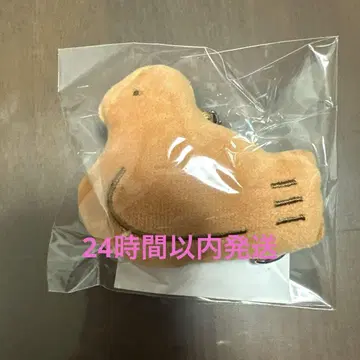 토요시마야 하토 사브레 하토 홀더