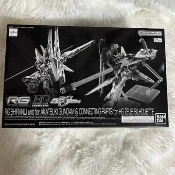 RG 시라누이 팩 & HG 제우스 실루엣용 연결 부품