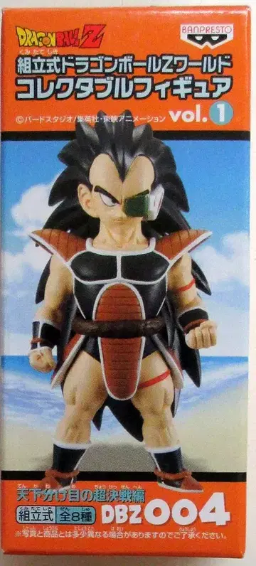 반프레스토 DBZ WCF vol.1 DBZCF004 라데츠