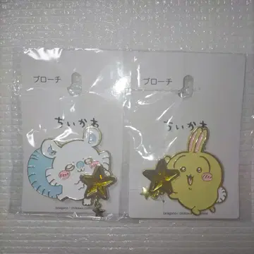 치이카와 시마무라 브로치 치이카와 모몽가 세트