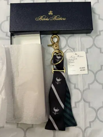 브룩스브라더스 키링