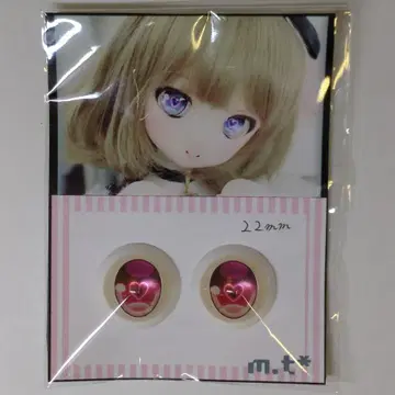 m.t* 인형 눈 레진 눈 20mm