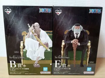 제일복권 원피스 오로성 B상 나스죠로 세이 E상 새턴 세이