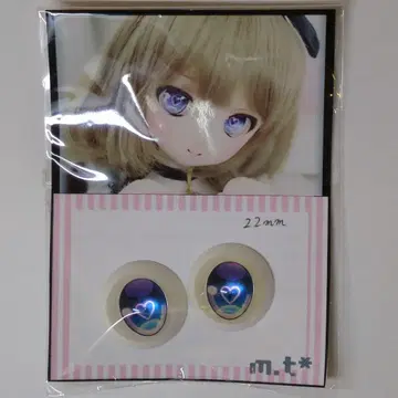 m.t* 인형 눈 레진 눈 22mm