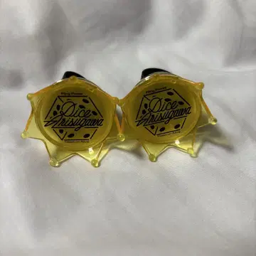 아루스가와 테이토 반지 라이트 히프노시스 마이크