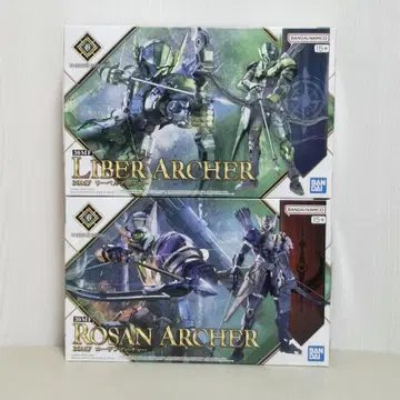 30MF 리버 아처 & 로잔 아처