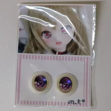 m.t* 인형 눈 레진 눈 20mm