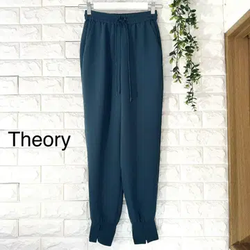 Theory 조거 팬츠 컨디션 최상 띠어리 팬츠 XS 사이즈