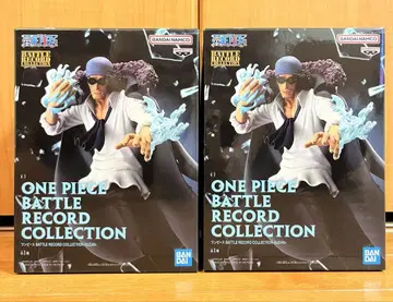 원피스 BATTLE RECORD COLLECTION 쿠잔 2개 세트