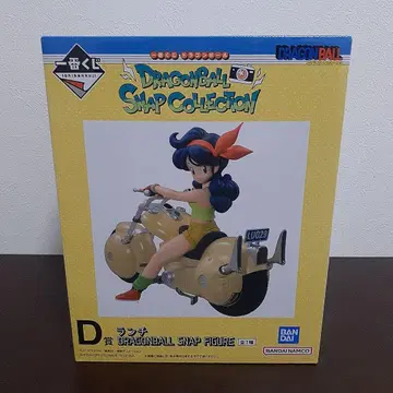 제일복권 드래곤볼 SNAP COLLECTION D상 런치