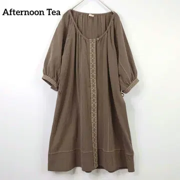 애프터눈 티 자수 원피스 끈 포함 넉넉한 실루엣