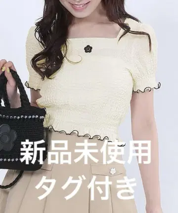 MARY QUANT 스퀘어 넥 풀오버 상의