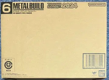 METAL BUILD 메탈 빌드 더블 오크 안타 풀 세이버