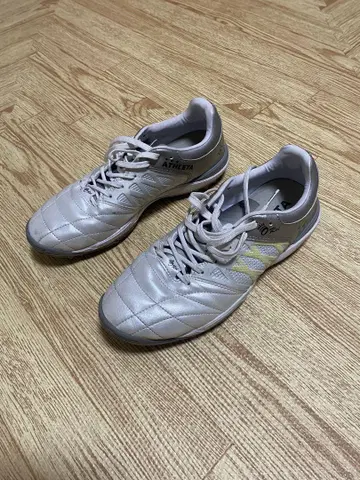 아스레타 트레이닝 슈즈