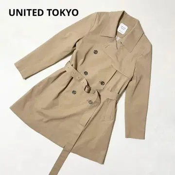 UNITED TOKYO 트렌치코트 베이지 1 사이즈 2way