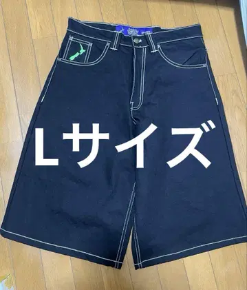 항상 해야 할 일을 하라 조츠 조츠