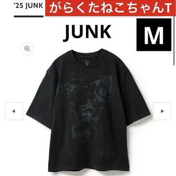 요네즈켄시 JUNK 가라쿠타 네코짱 티셔츠 M 사이즈