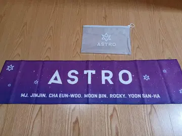 ASTRO 공식 슬로건