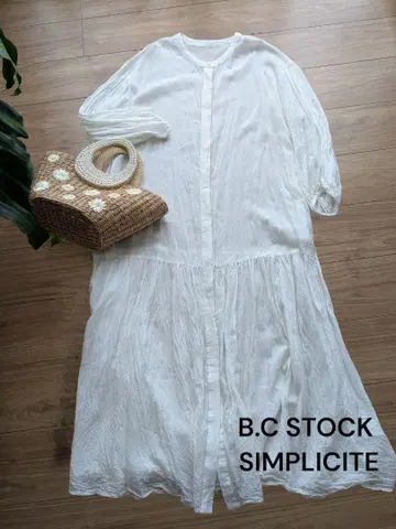 B.C STOCK SIMPLICITE 프론트 오픈 밑단 개더 원피스