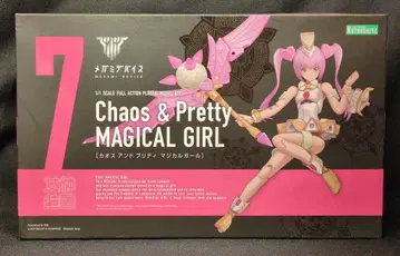 코토부키야 메가미 디바이스 Chaos & Pretty 마지칼 걸 7