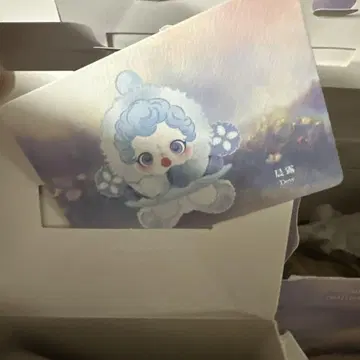 SKULLPANDA 스컬 팬더 Dew
