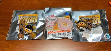 마루 요시히로 자이언츠 요미우리 자이언츠 랜덤 굿즈 미사용 새상품