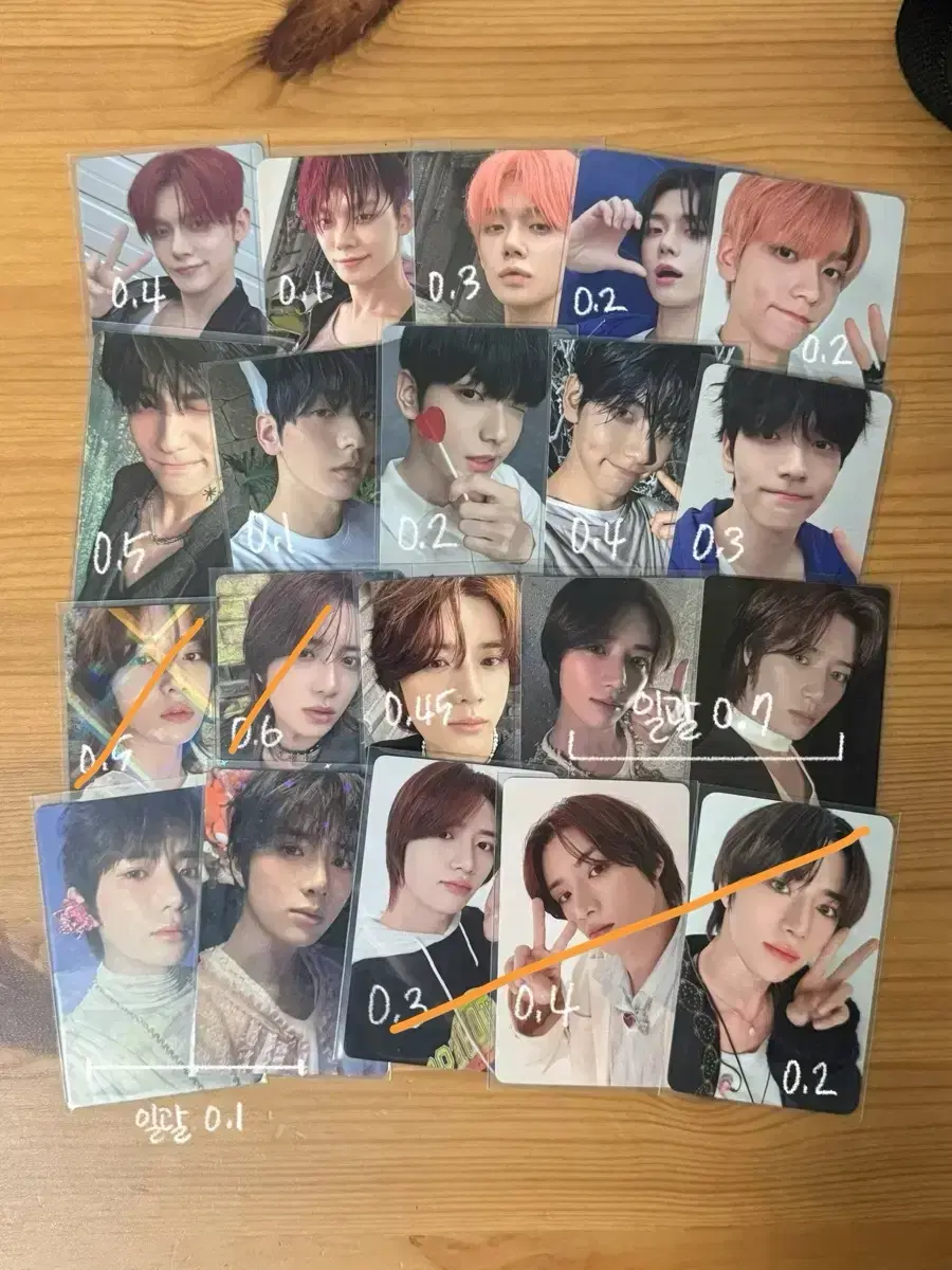 txt 투바투 포카 수빈 연준 범규 태현 휴닝카이 럽랭 모아존 샌츄어리
