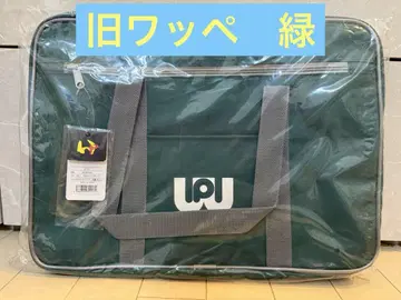 구형 와페 그린 마루미 운동기구점 스쿨백 스쿨백 미사용 새상품 당일 발송
