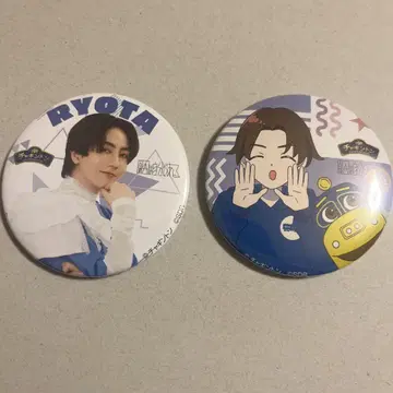 켄지 나가노 챠긴톤 캔뱃지