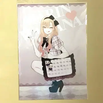 그 옷 갈아입히기 인형은 사랑에 빠진다 클리어 파일 덕질 키타가와 마린