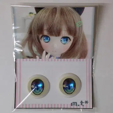 m.t* 인형 눈 레진 눈 21mm