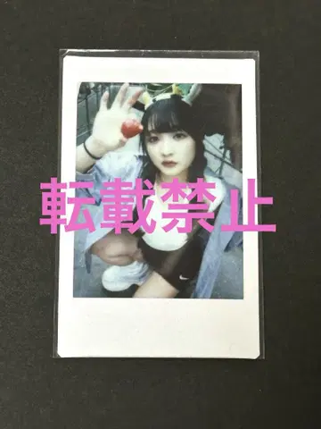 치바 유나 폴라로이드