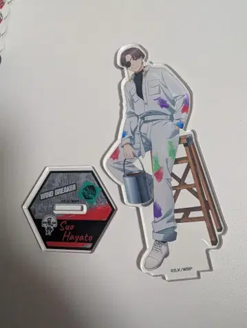 WIND BREAKER 윈브레 스이파라 소호토 하야토 아크릴 스탠드