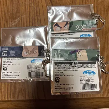닌자 타마 란타로 아크릴 키링