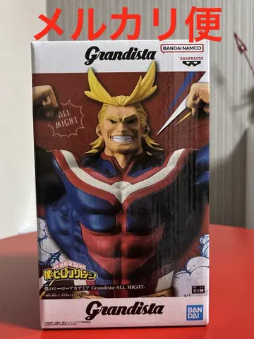 나의 히어로 아카데미아 Grandista-ALL MIGHT