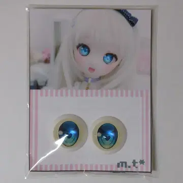 m.t* 인형 눈 레진 눈 21mm