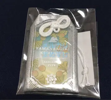 야마가타기 구니히로 레이스 부적