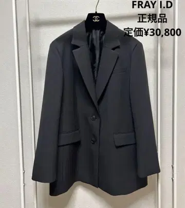 FRAY I.D 싱글 빅 자켓