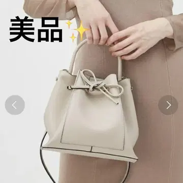 FRAY I.D 프레이 아이디 리본 백 핸드백