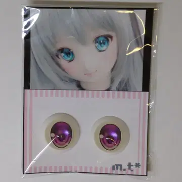 m.t* 인형 눈 레진 눈 20mm