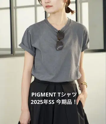 Plage PIGMENT 티셔츠 그레이 빈티지 스타일