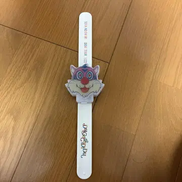 세상의 끝