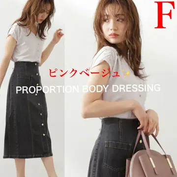 새상품! 프로포션 바디 드레싱 레이스 숄더 블라우스 F 베이지