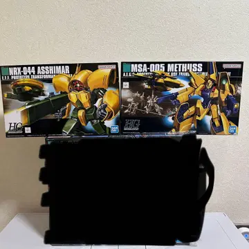 HGUC 1/144 (앗시마) (메타스)