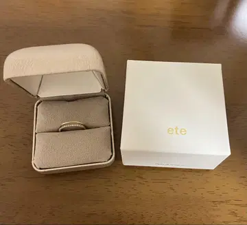 ete 파티클 반지
