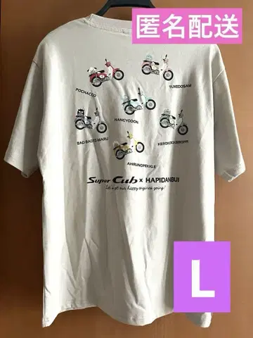 산리오 하피단부이 티셔츠 HONDA 슈퍼 커브 L 사이즈 그레이지