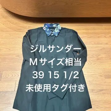 질 샌더 M 사이즈 상당 블랙 셔츠 꽃무늬 옷깃