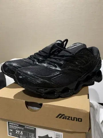 MIZUNO WAVE PROPHECY LS
