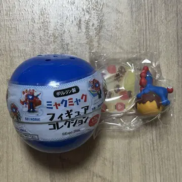 Myaku Myaku 피규어 컬렉션