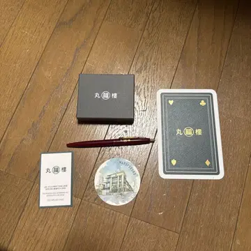 마루후쿠로 키링 덤 포함 구 닌텐도 본사 마루후쿠로